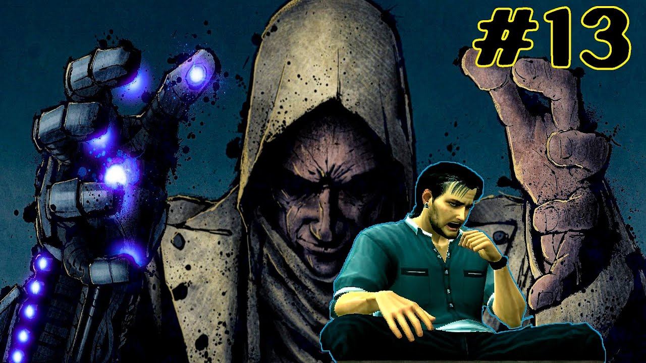 Последствия в Infamous | #Серия #013 #Финал смотреть онлайн