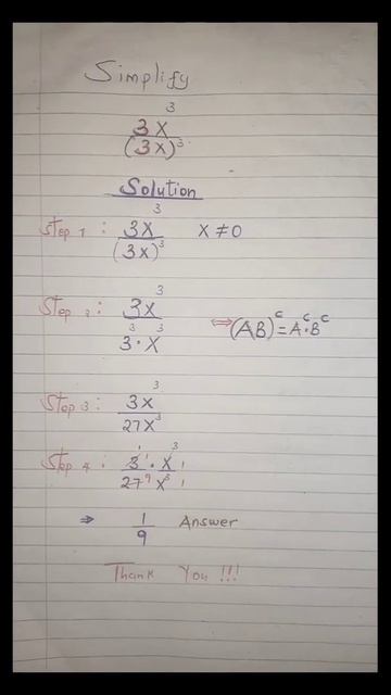 can you simplify?🤷♀️math olympiad #music смотреть онлайн