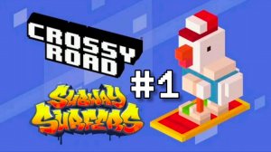 Subway Surfers 2025: Crossy Road - Gameplay #1