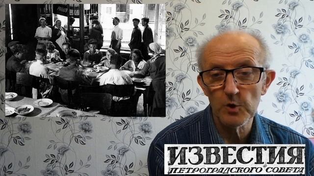 Тифлис занят красными. Одно вместо двух. Медведь для микадо. Московские старости 28.02.1921 смотреть онлайн
