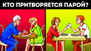 5+ детективных загадок, чтобы перехитрить мафию