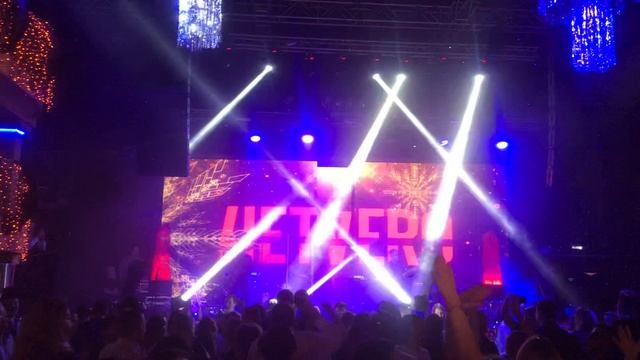 Кавер-группа 4ETVERO LIVE смотреть онлайн