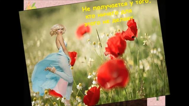 Мой фильм ОСЕНЬ ЗИМА 2014 смотреть онлайн