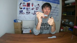 Gprobe+ New, Контролька автоэлектрика.  Определение Can шины, Lin, подача +12В, нагрузка 51 Ом, 1кОм