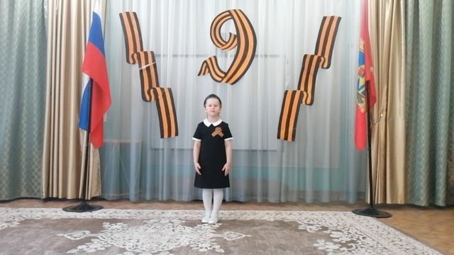 Юркова Анна 5 лет г. Брянск смотреть онлайн