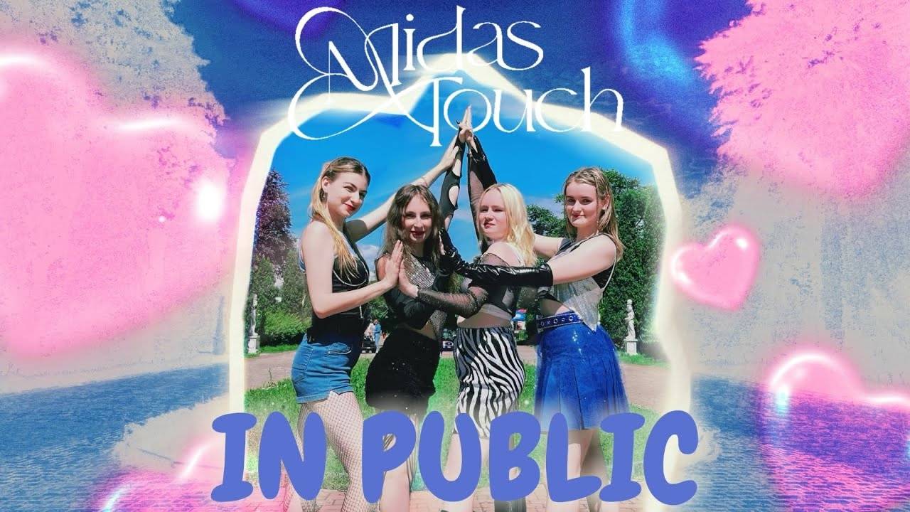 [KPOP IN PUBLIC] KISS OF LIFE (키스오브라이프) 'Midas Touch' Dance Cover By Blue Blood