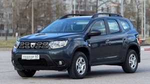 Привезли из Европы на заказ практичный народный Dacia Duster с пробегом 38.000км. Цены апрель 2025г