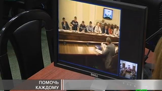 Новости МТМ - Комнаты в общагах Запорожья раздадут беженцам - 06.08.2014 смотреть онлайн