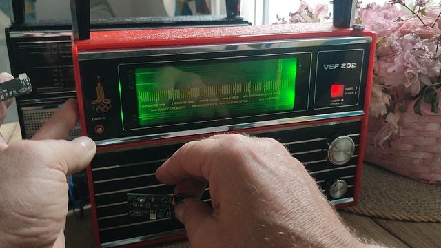 ВЭФ 202 RGB подсветка 7 цветов