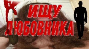 parasitus(ПАРАЗИТ).КОГДА НЕ МОЖЕШЬ ПОМОЧЬ.НИЧЕМ.НИКАК.КОГДА ОРЁШЬ ОТ БЕССИЛИЯ...