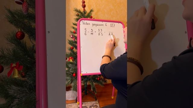 ⭐️Новое задание на ОГЭ📚 #репетиторматематики смотреть онлайн