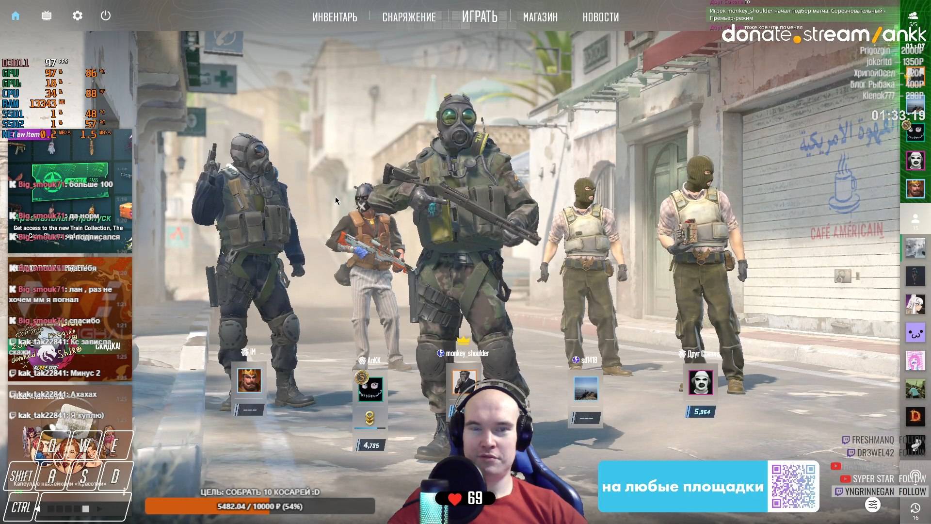 UnluckyStream284 CS2 | Restream.su