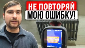 ОТОПЛЕНИЕ ГАРАЖА: НЕ Ставь Конвектор и Электрокотёл, Пока НЕ Посмотришь ЭТО! Что Выбрал Я?