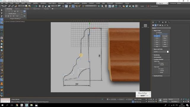 3ds Max уроки . Создание Плинтуса.. с нуля смотреть онлайн