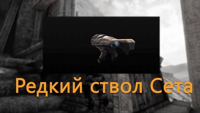 Black Fire - Египет смотреть онлайн