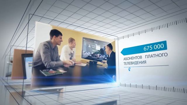 3 ПРОФЕССИОНАЛИЗМ смотреть онлайн