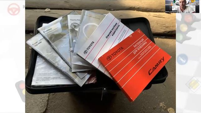 31. Технічний стан транспортних засобів та їх обладнання. 1 частина. ПДР 2023. смотреть онлайн