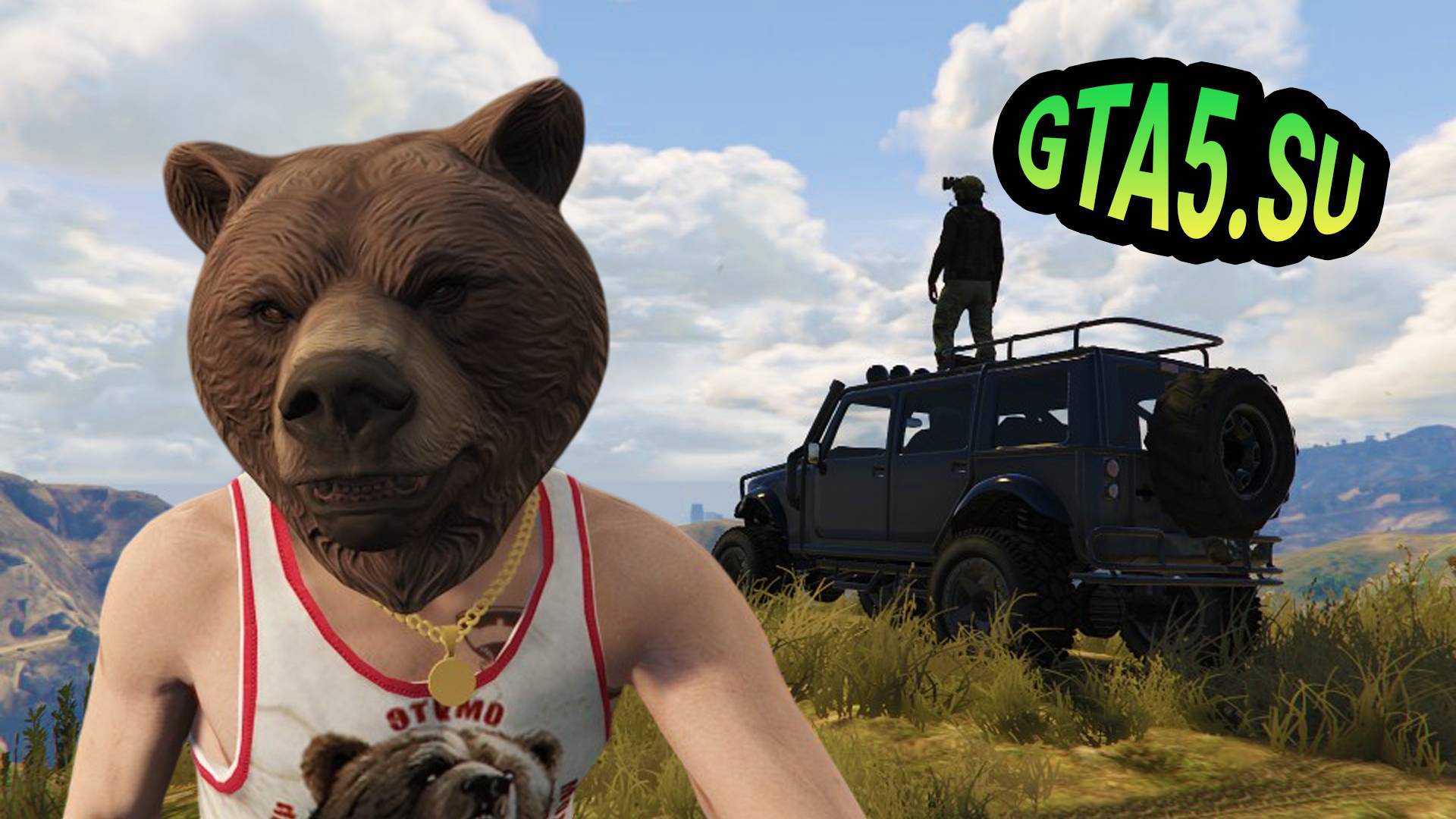 Мишка большая шишка в GTA 5 игра ГТА Онлайн на ПК смотреть онлайн