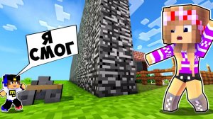 Майнкрафт но Я затроллил друга СЛОМАННЫМ Модом в Майнкрафте Троллинг Ловушка Minecraft Евгенбро