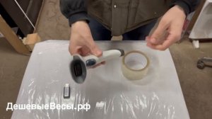 MERTECH CL-2310 BLE Dongle P2D USB, белый | Сканер штрих-кода