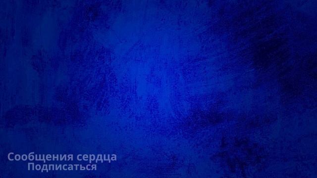Признание в любви парню | РАЗМЫШЛЕНИЯ О ЖИЗНИ смотреть онлайн