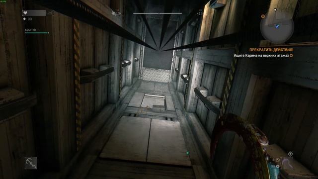 Веселый Кирпич | Dying Light смотреть онлайн