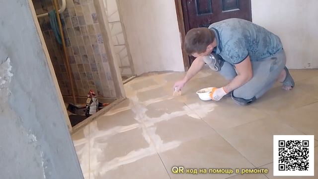 затираю керамогиаит