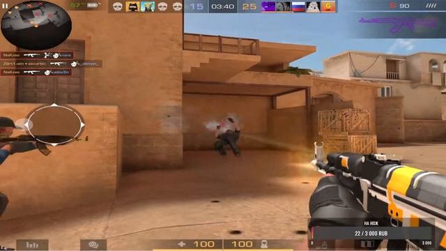 STANDOFF 2/ИГРАЕМ В ИГРУ/ДУЭЛЬ БЕСПЛАТНО👍/РАЗДАЧА ГОЛДИШЕЧКИ) #веля смотреть онлайн