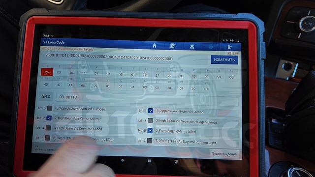 launch x431 pro3 на софте PAD 7 кодирование VAG смотреть онлайн