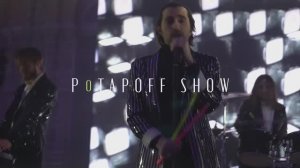 Can you feel the Love? - POTAPOFF