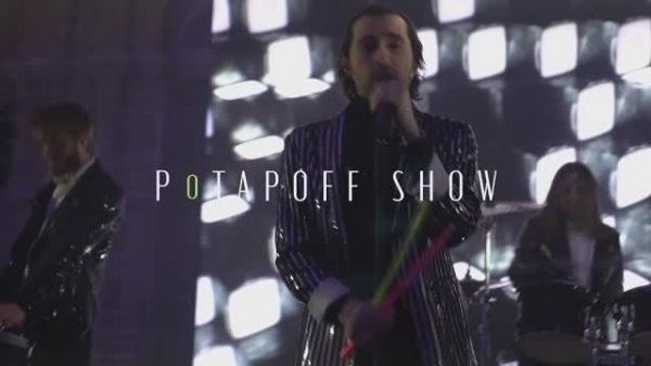 Can you feel the Love? - POTAPOFF