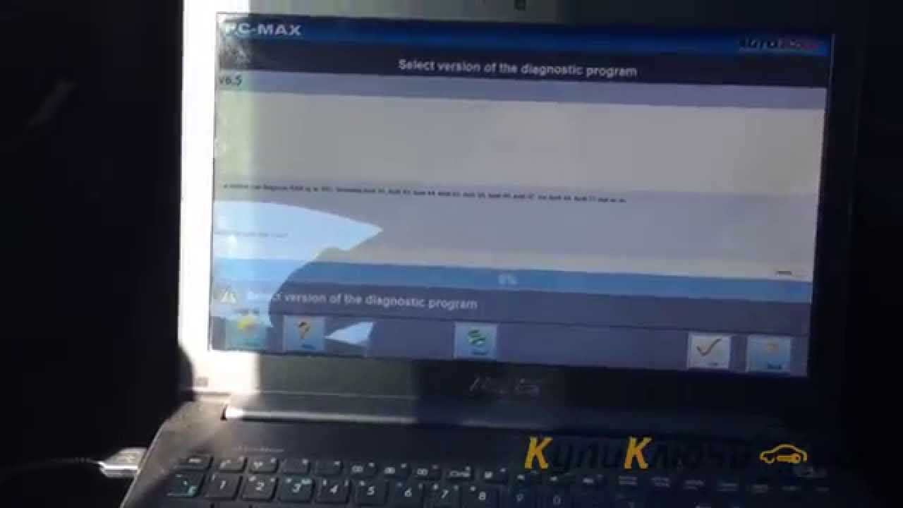 VCS Communication Scanner Обзор, пример работы Autoboss