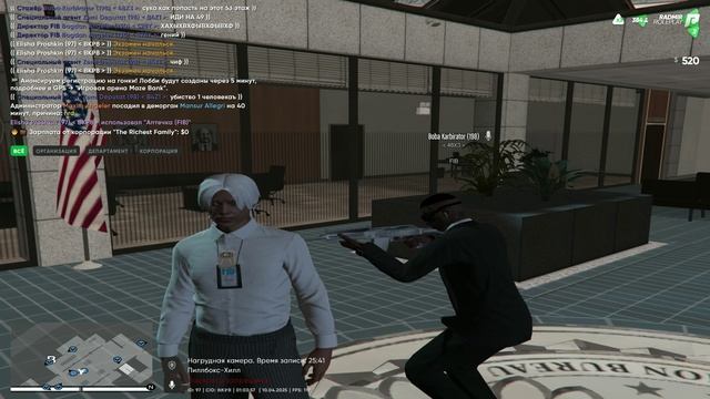 экзамен но 2 отката