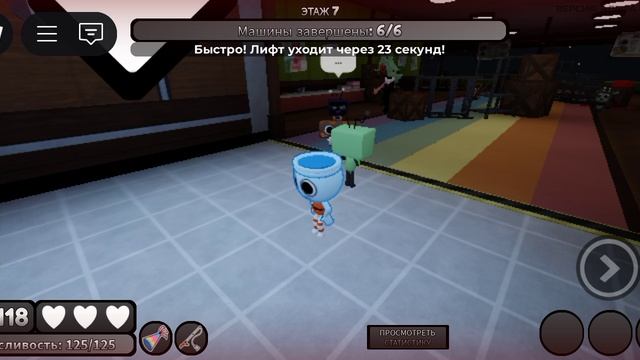 нашëл спраута в мире данди