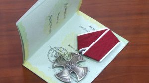 ОРДЕН МУЖЕСТВА И МЕДАЛЬ СУВОРОВА