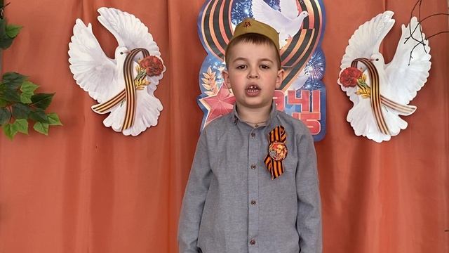 Степанов Дмиртрий 5 лет г. Брянск смотреть онлайн