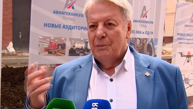 День с ОРТ 06.07.23 смотреть онлайн