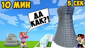 Майнкрафт но Я затроллил друга СЛОМАННЫМ Модом в Майнкрафте Троллинг Ловушка Minecraft Евгенбро