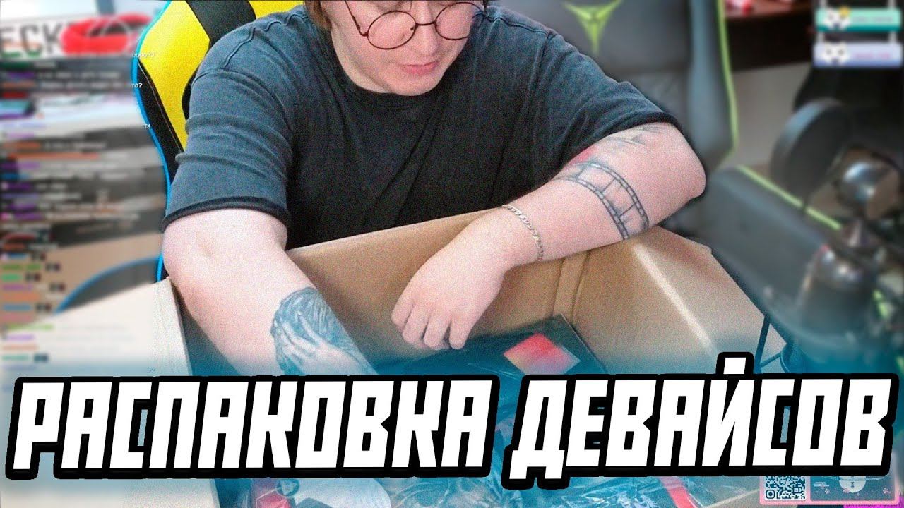 ФИСПЕКТ ОБОЗРЕВАЕТ ДЕВАЙСЫ ОТ REDDRAGON