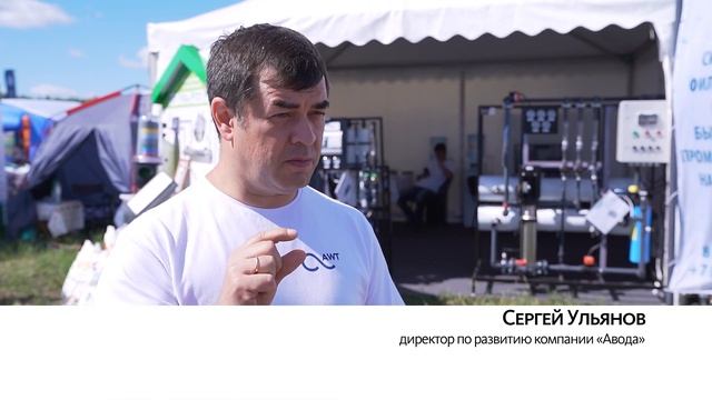 Алтайский край. День Сибирского поля. смотреть онлайн