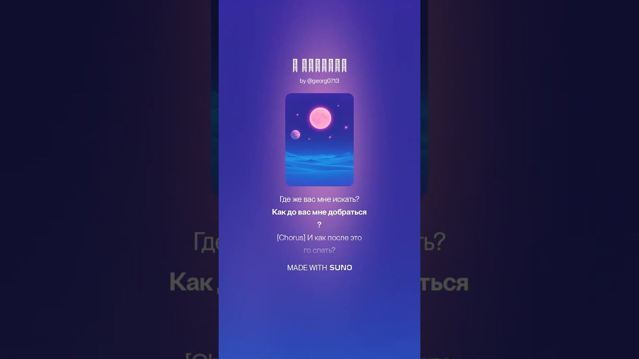 В космосе смотреть онлайн