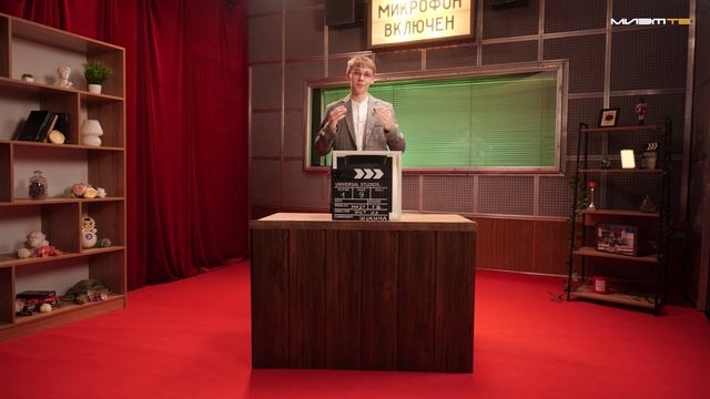 ШОУ НА ШОКИНА | Студенческий совет смотреть онлайн