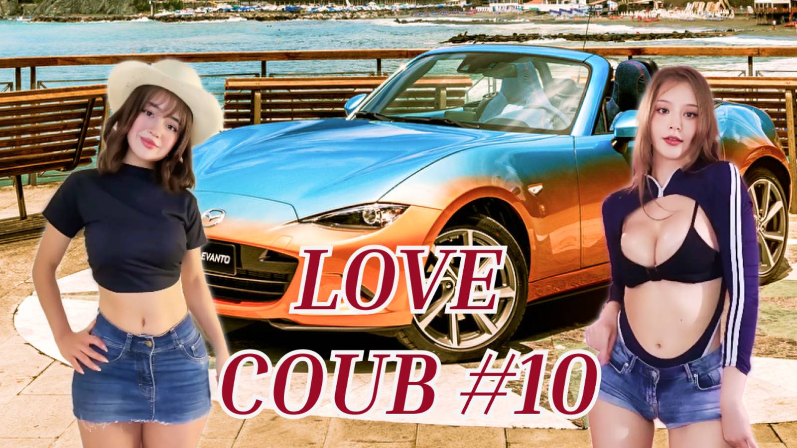 LOVE COUB #10, BEST COUB И ПРИКОЛЫ, ЛУЧШЕЕ 2025 смотреть онлайн