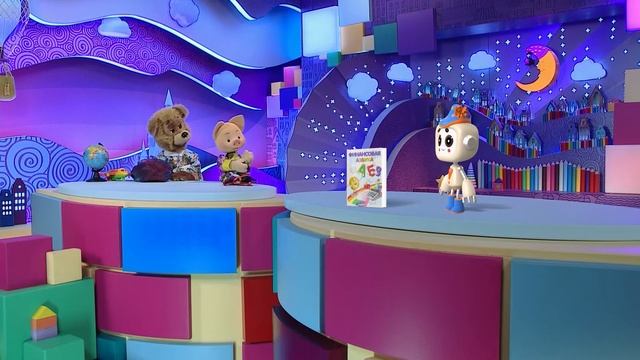 Финансовая азбука от ВТБ. Сезон 3. Выпуск 7. Что такое валюта?