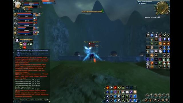 Катоприст.avi смотреть онлайн