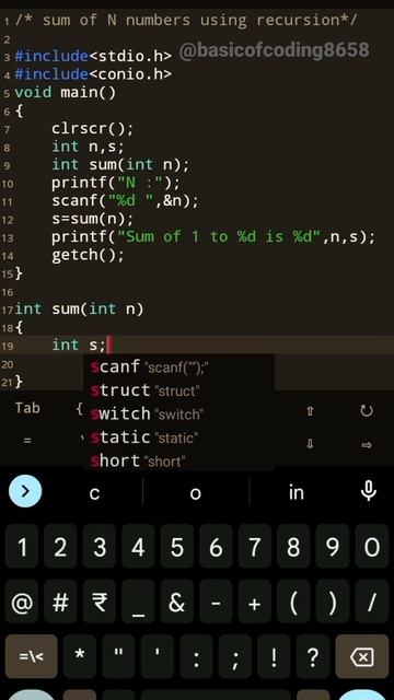Sum of first N natural numbers using recursion in C program 👍#sumofNnumbers#cprogram#basicofcoding смотреть онлайн