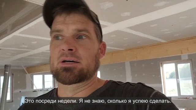 Ep.120 Another Step Closer Russian Subtitles смотреть онлайн