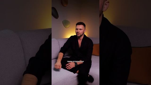 Как один перелет изменил все!