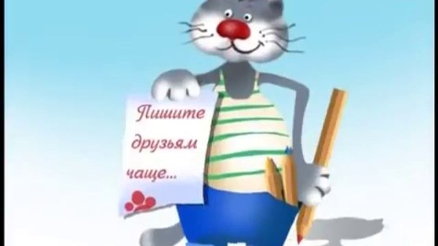 ПЕСЕНКА О ДРУЗЬЯХ! ЭТО ВАМ ОТ МЕНЯ! смотреть онлайн