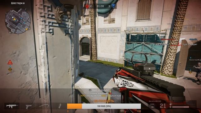 Warface [Альфа] | Катаем с Денисом РМ | СТРИМ ⛔ смотреть онлайн